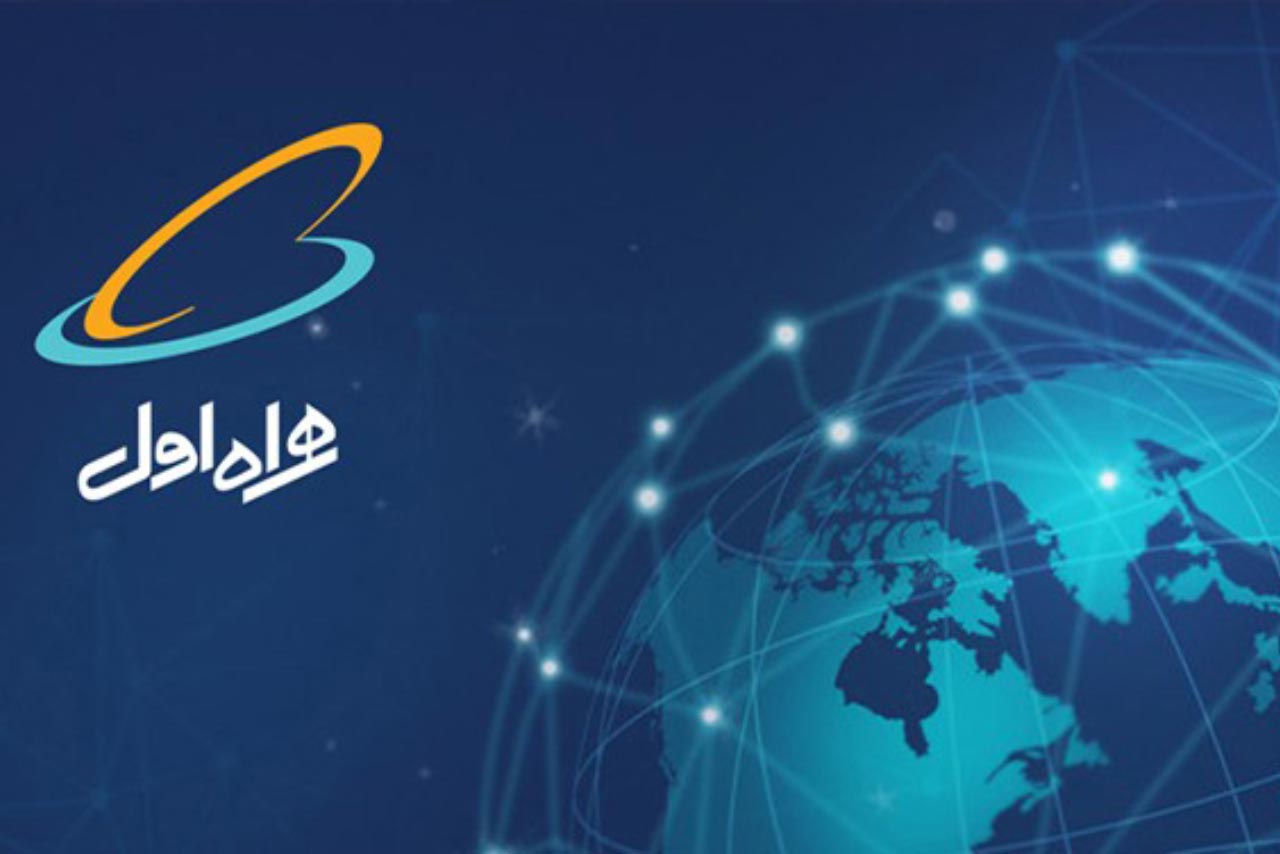 چگونه بسته اینترنت نامحدود همراه اول بخریم