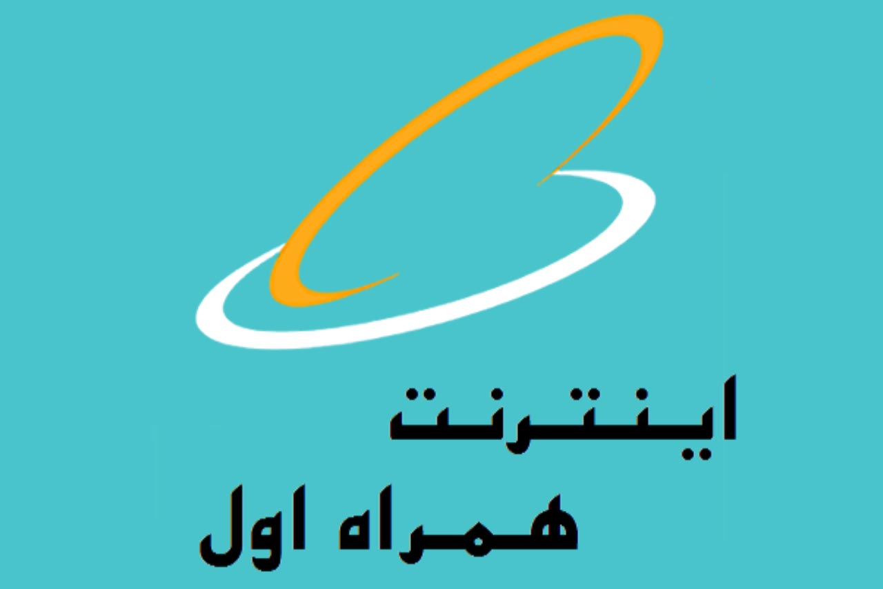 چگونه اینترنت همراه اول را فعال کنیم