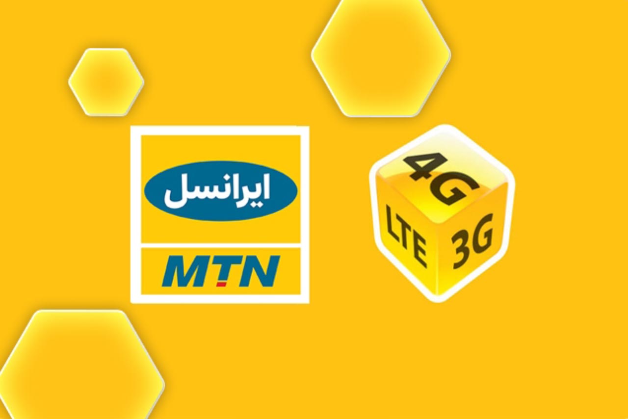چگونه اینترنت ایرانسل را فعال کنیم