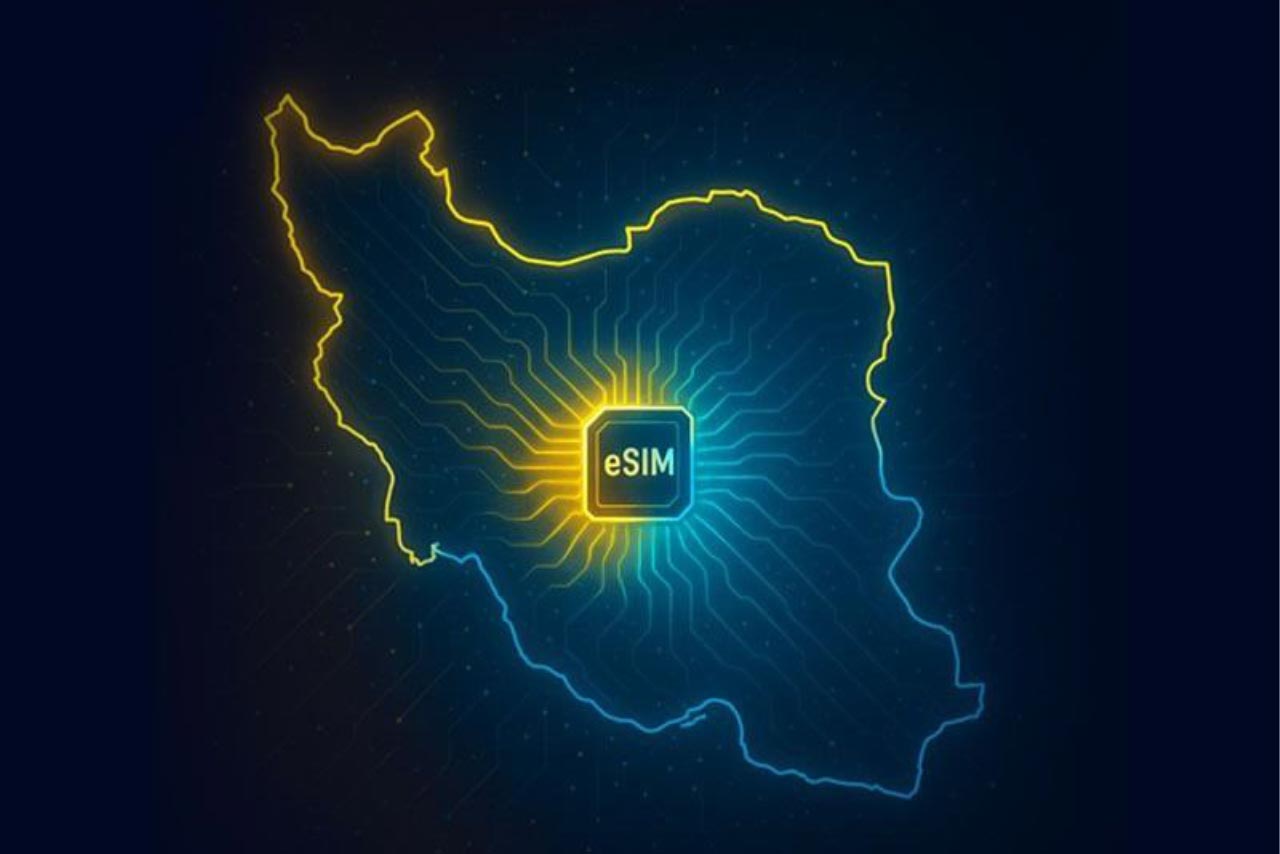 فعالسازی سیمکارت الکترونیکی (eSIM) در ایران فعالسازی eSIM در ایران